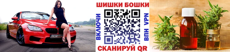 Где купить наркоту Сорск АМФ  Cocaine  А ПВП  Марихуана  Мефедрон  ГАШ 