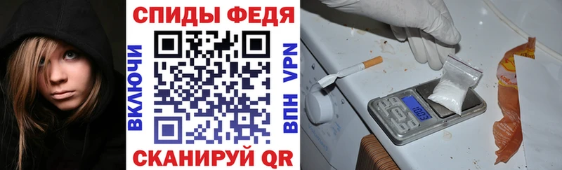 Амфетамин 98% купить наркотики сайты Сорск