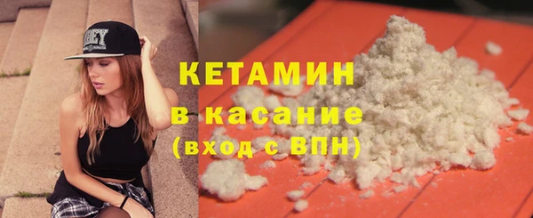 не бодяженный Няндома