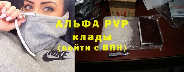 не бодяженный Няндома