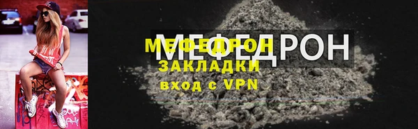 не бодяженный Няндома