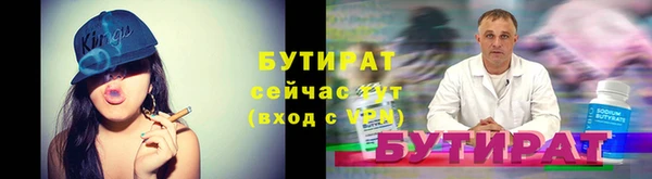 не бодяженный Няндома