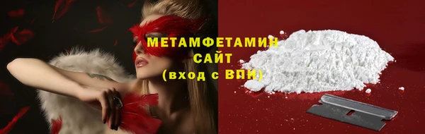не бодяженный Няндома