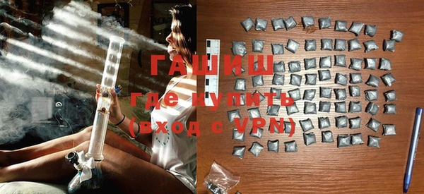 не бодяженный Няндома