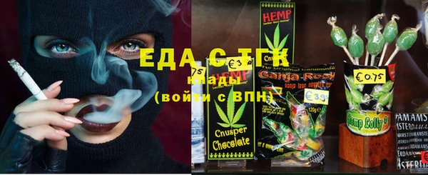 mix Новокубанск