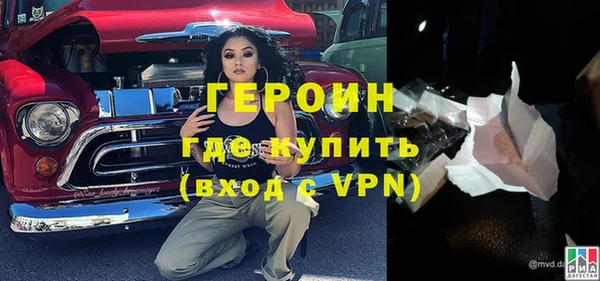 не бодяженный Няндома