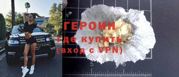 не бодяженный Няндома
