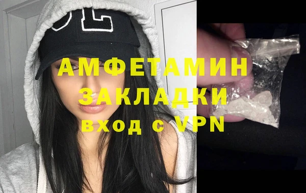 не бодяженный Няндома