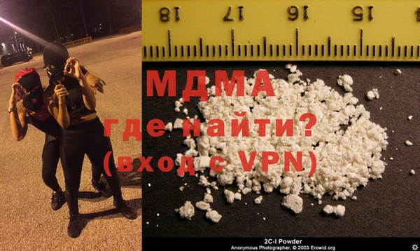 не бодяженный Няндома