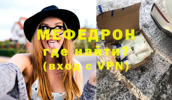 шишки Валуйки