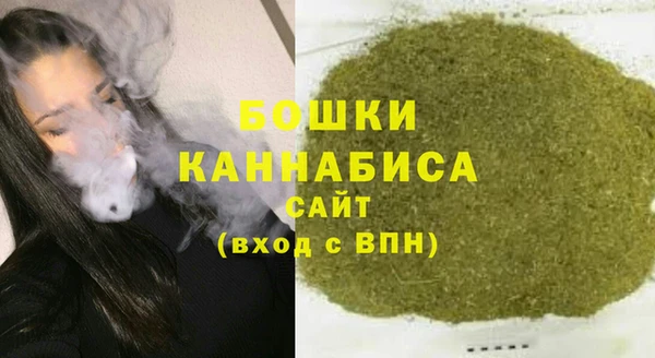 экстази Нязепетровск