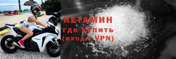 экстази Нязепетровск