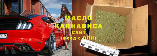 экстази Нязепетровск