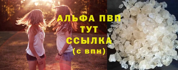 каннабис Новодвинск
