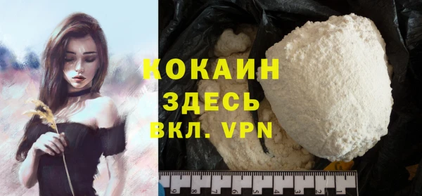 не бодяженный Няндома