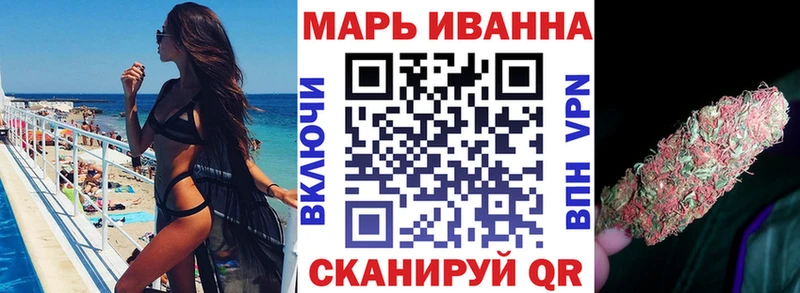 shop клад  mega зеркало  Сорск  МАРИХУАНА планчик 